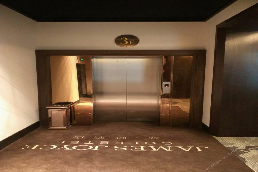 James Joyce Hotel Zhuhai Hengqin Chimelong Zewnętrze zdjęcie